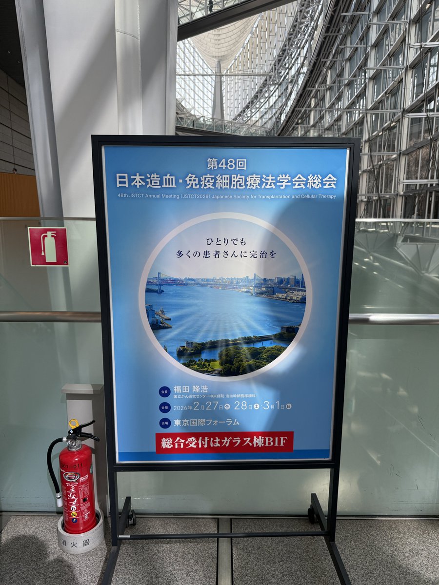 key_pt23's tweet photo. 発表！ https://t.co/lAxg7f60k5