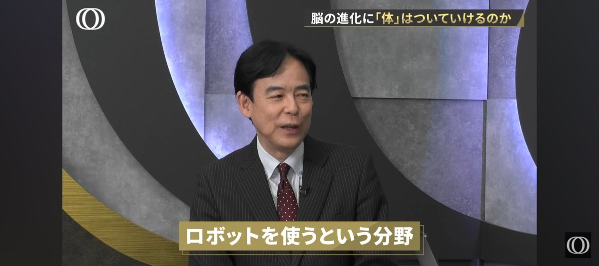 Taku🤖🧠 (@taku_sid) / Posts / X