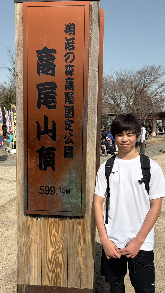 花粉ヤバすぎ人多すぎ😇