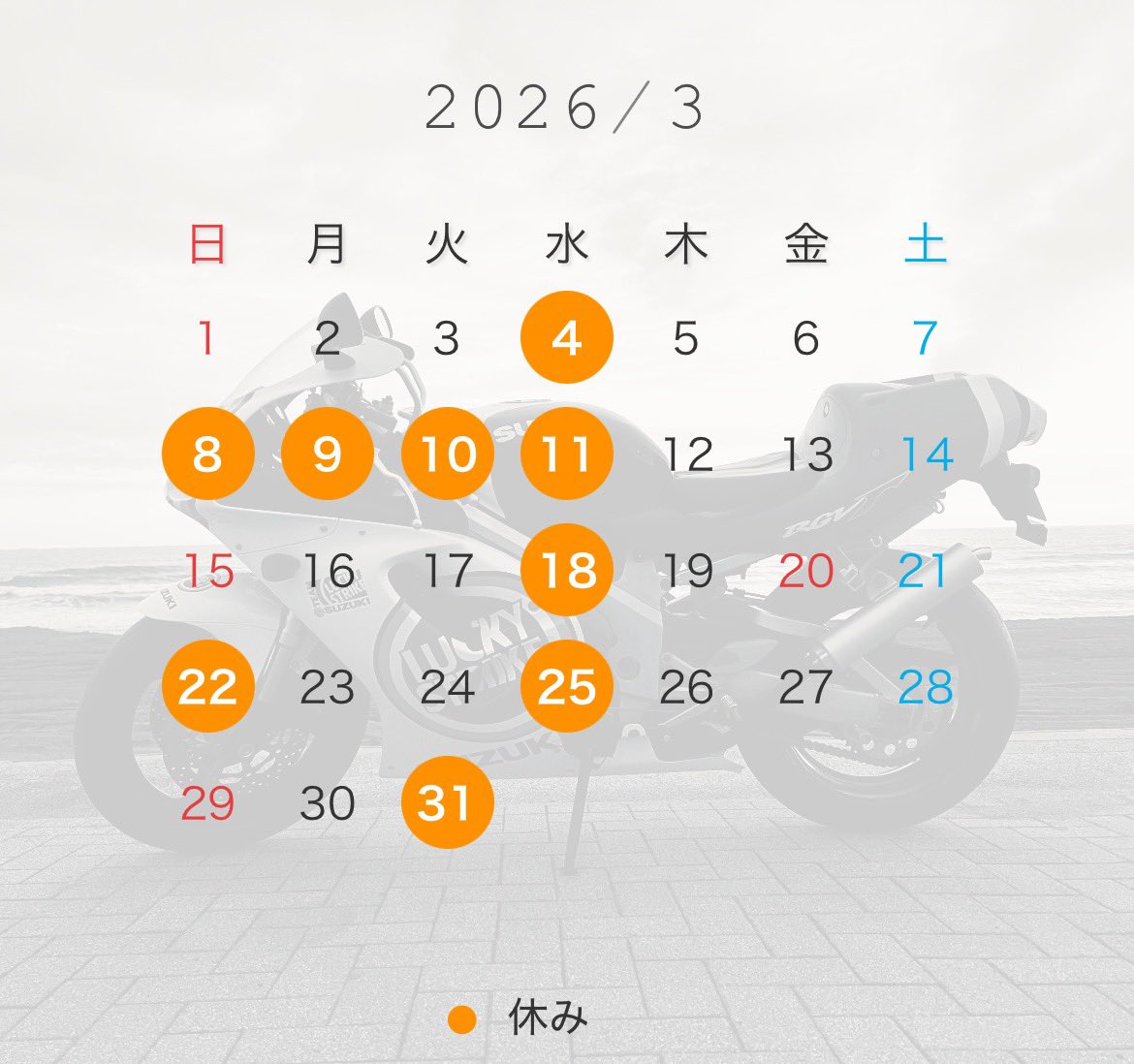 2T PROJECT tweet media