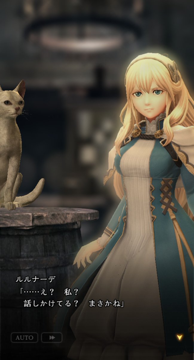 ピタゴラス一致 tweet media