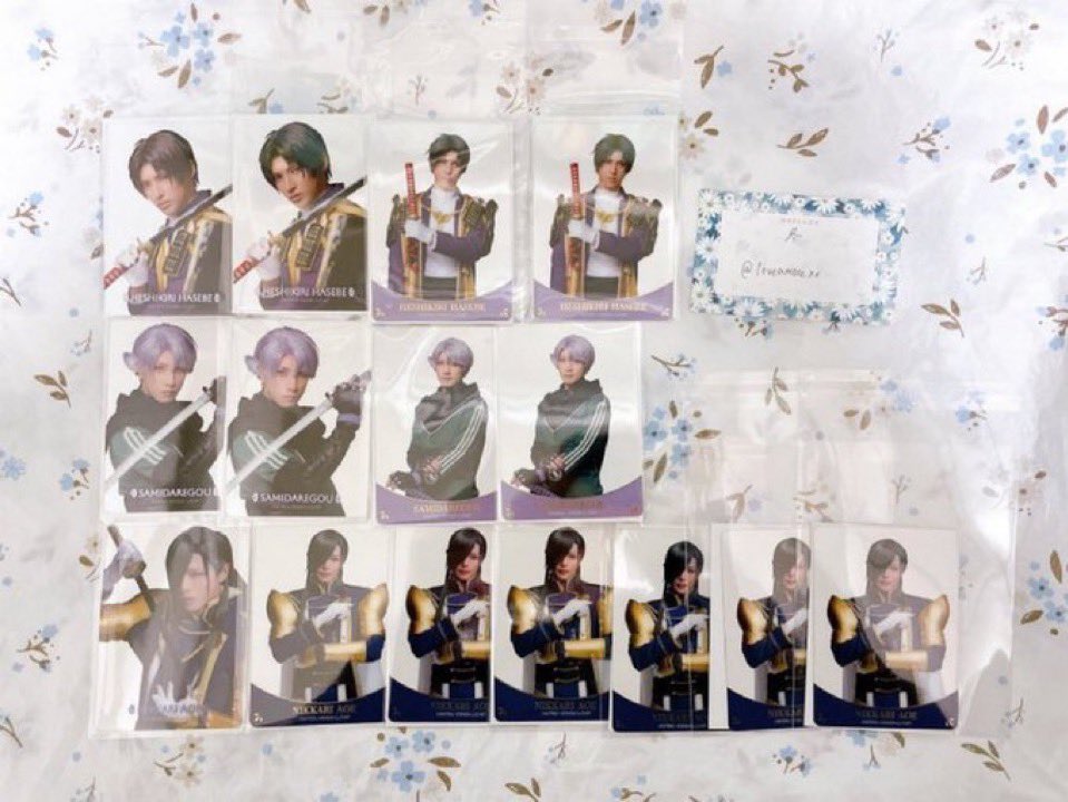 みずき@取引垢🎀初回プロカ必読 (@miz_328) / Posts / X