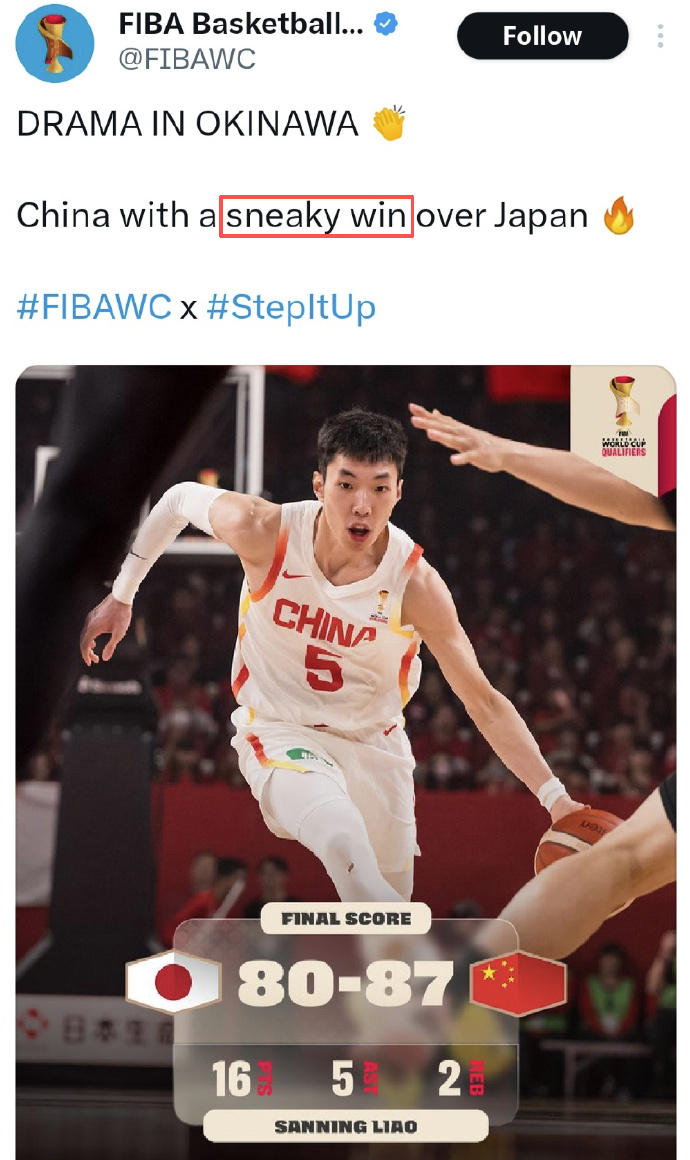 dayana_dy's tweet photo. 中國隊的勝利，堂堂正正，無可挑剔
國際籃聯的祝賀，卻透著一股陰陽怪氣

我們要的是賽場上的公平公正，而不是賽後迫於輿論壓力的一句道歉 https://t.co/fB9nq8hieb