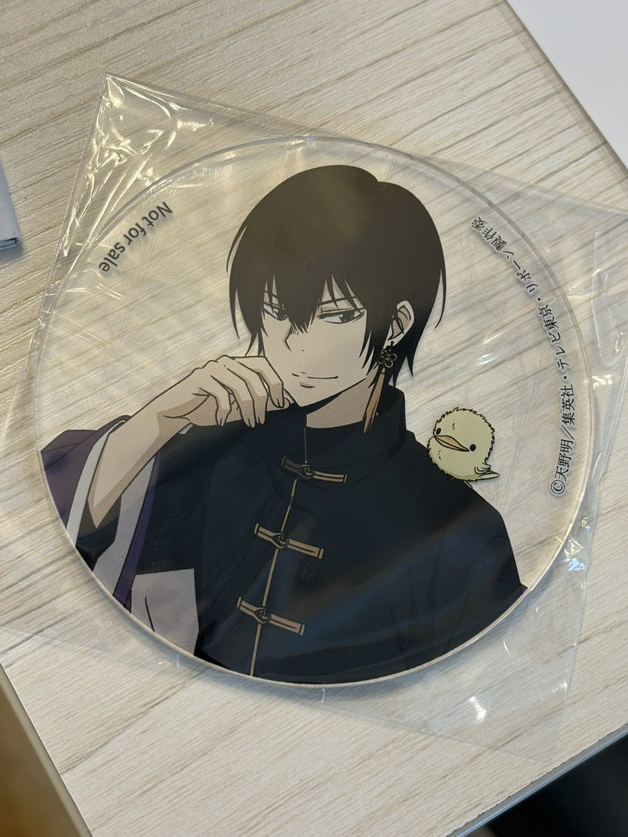 Post by 咲羅朋美@プロカ必読 on X: 今日のセコム様