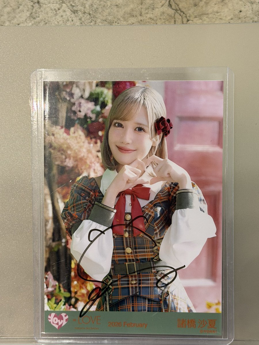 イコラブ 生写真 ラブソング 直筆 譲￤画像の諸橋沙夏 求￤同異種の