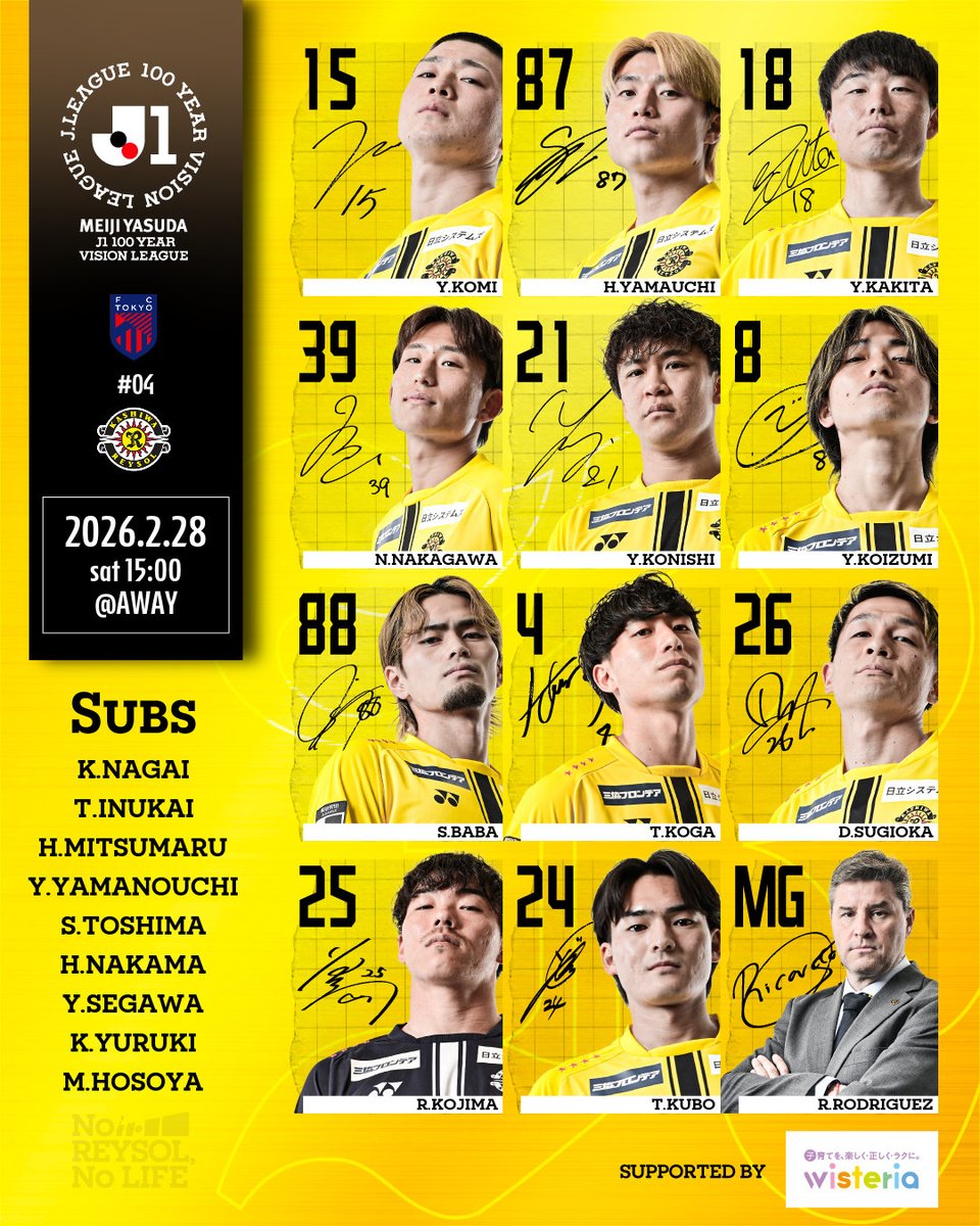 柏レイソルOFFICIAL☀ tweet media