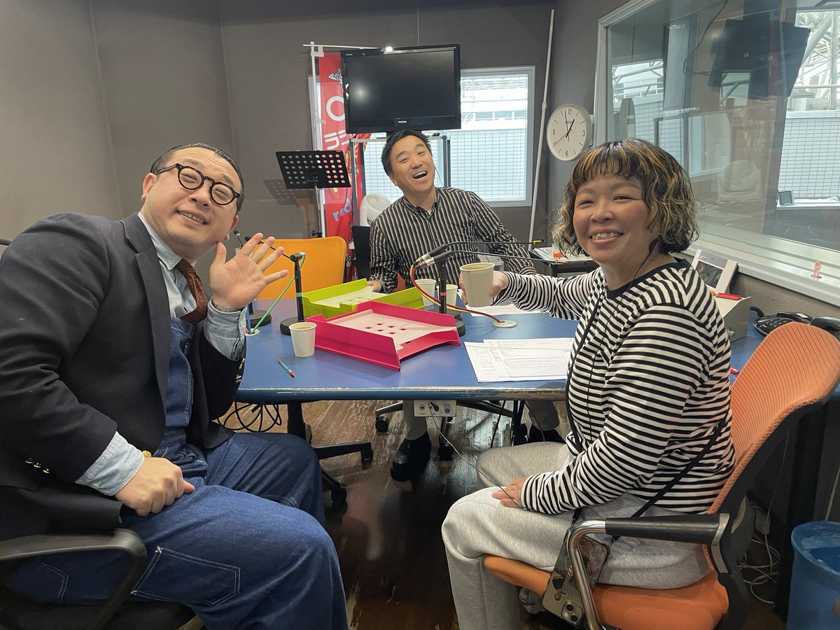 はじまりました〜‼️

午後1時から、土曜日のお昼は、#やっぱり八光🕊🌱🌿🍃

メッセージもお待ちしております😊
888@obc1314.co.jp まで！！！🕊✉️

#ラジオ大阪 #月亭八光  #オーサカクレオパトラ