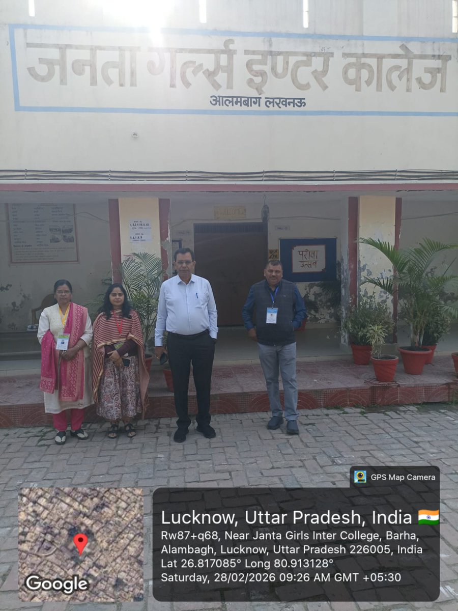 upboardexamlkw's tweet photo. संयुक्त शिक्षा निदेशक, लखनऊ मंडल, लखनऊ द्वारा जनपद लखनऊ के विभिन्न परीक्षा केंद्रों का औचक निरीक्षण किया जा रहा है। परीक्षाएं शांतिपूर्वक संपादित हो रही हैं। @upboardpryi @pkumar1997 @desecedu https://t.co/AtBBm4XbMX