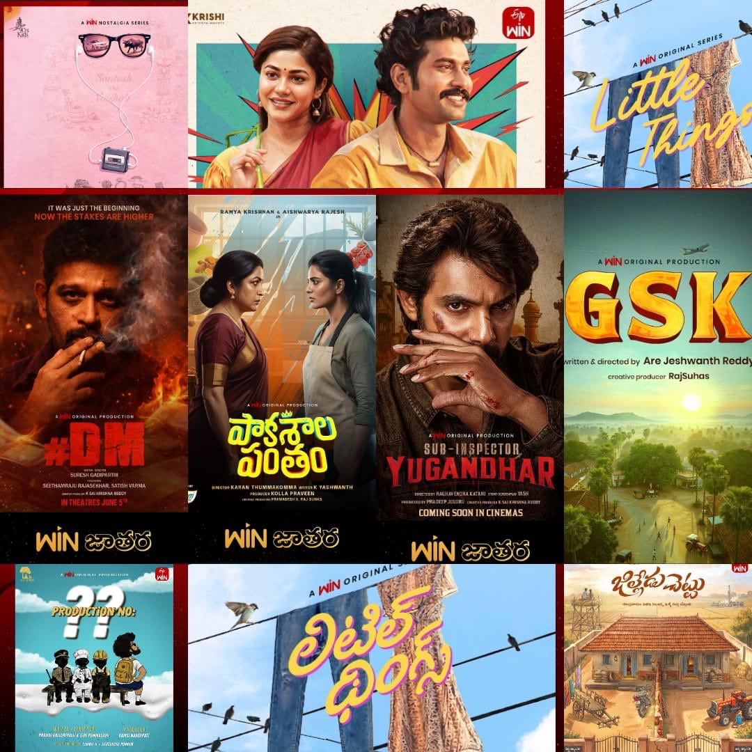 49 rupees ki month lo oka kotha film + remastered classics 😍🎥
Value for money definition <a href="/etvwin/">ETV Win</a> 💥