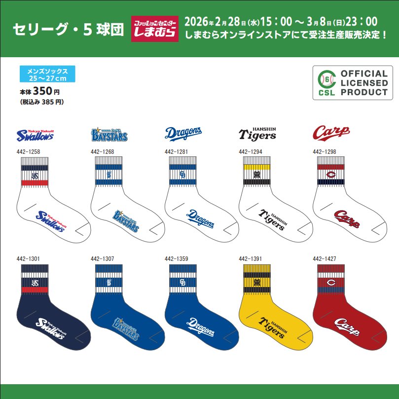 φ(．．)ﾒﾓﾒﾓ