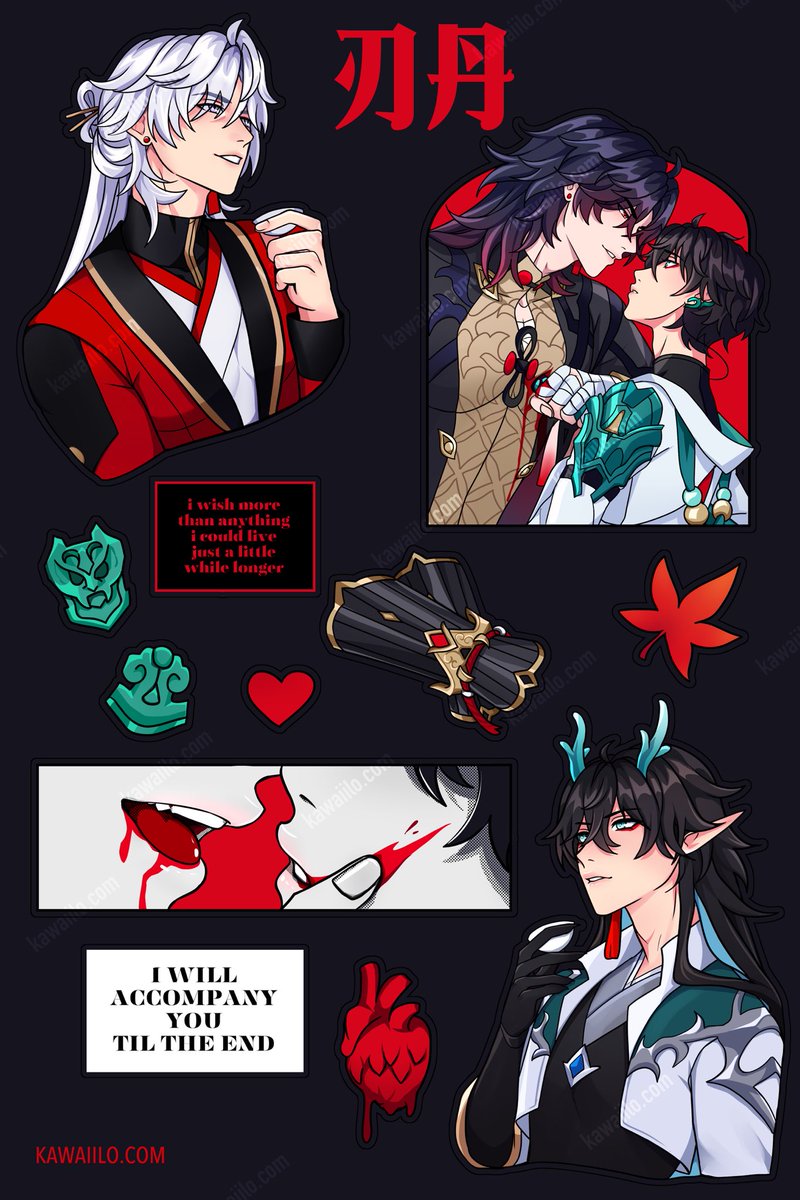 Finished my renheng sticker sheet 

#renheng #刃丹