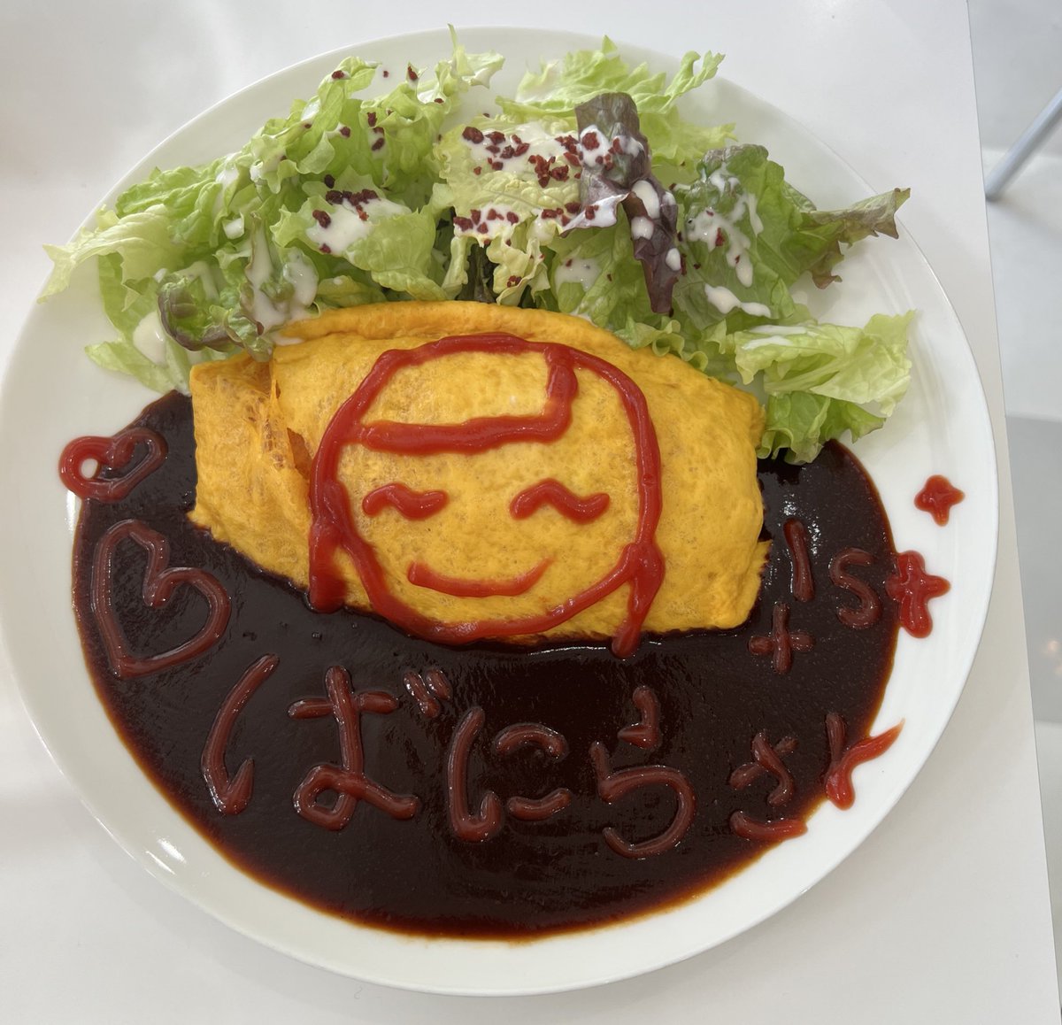 TarohUrasima's tweet photo. るるか作ばにら1周年記念
ばにらちゃんの似顔絵 https://t.co/B4Arj3k3b7