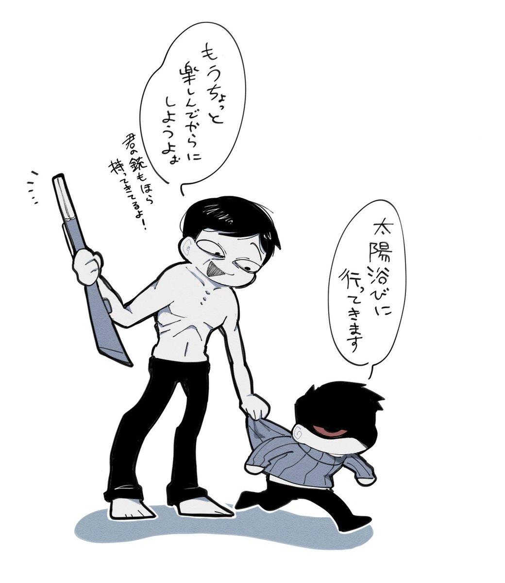 ムームー (@mokomoomoo) / Posts / X