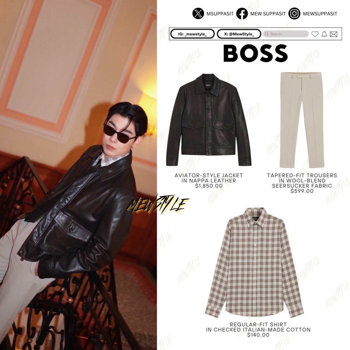 MEW STYLE tweet media