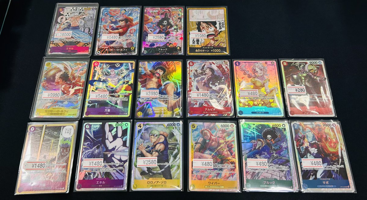 ✨⚜️🌹🆕入荷情報🆕🌹⚜️✨ こちらの商品が入荷しました‼️ 気に