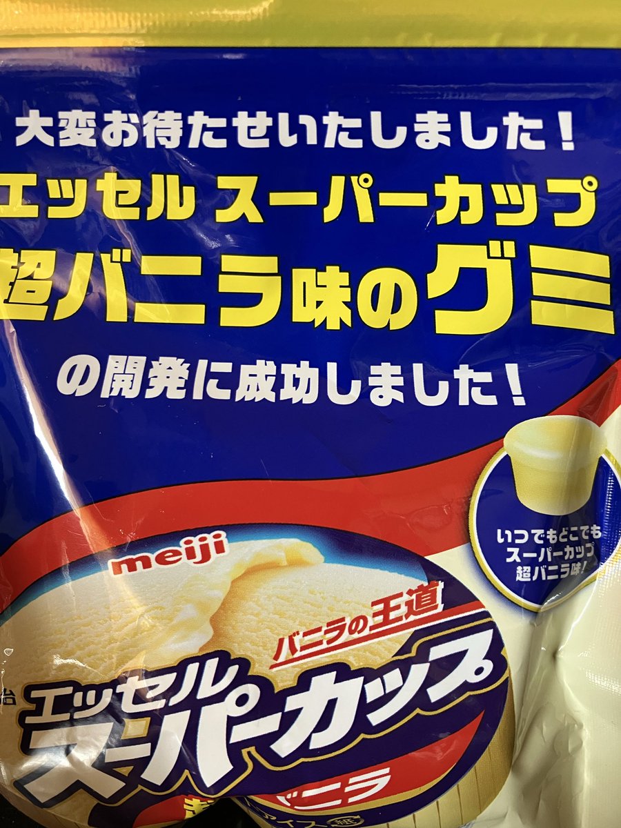 juno_0w0's tweet photo. すごくわかりやすい説明すぎて助かる https://t.co/ExeX2KDwBp