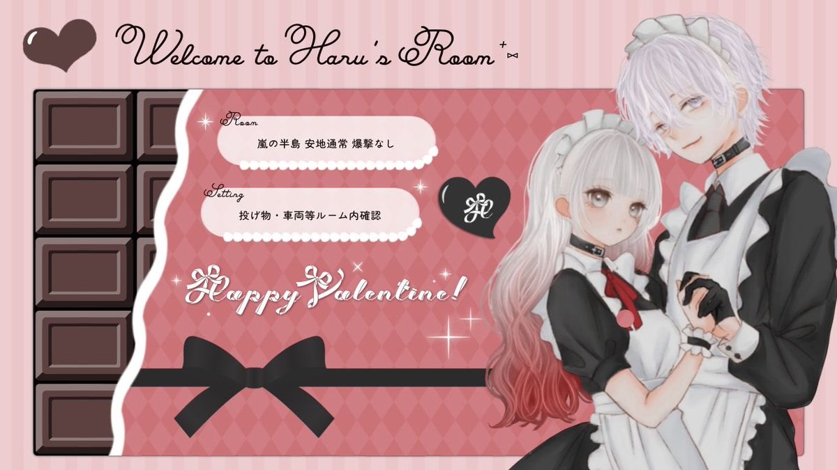 ︎︎ 𝗰𝗼𝗹𝗹𝗮𝗯𝗼𝗿𝗮𝘁𝗶𝗼𝗻 #デュオ ◟ 🅟Just @3noy_ ✧ 2/28