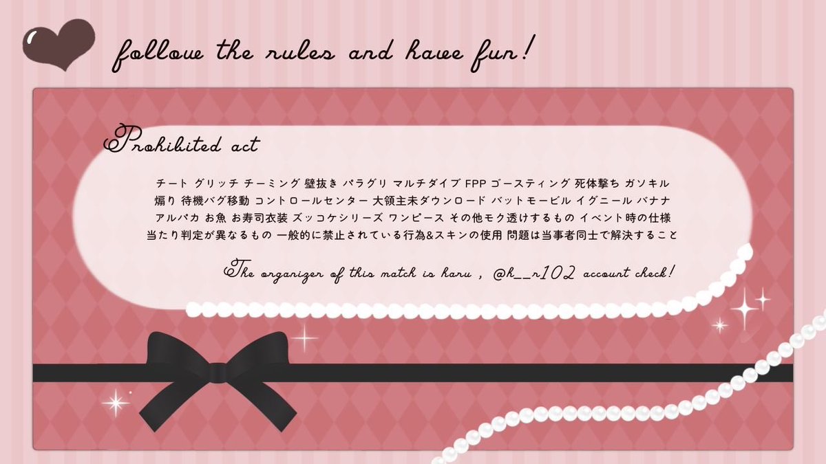 ︎︎ 𝗰𝗼𝗹𝗹𝗮𝗯𝗼𝗿𝗮𝘁𝗶𝗼𝗻 #デュオ ◟ 🅟Just @3noy_ ✧ 2/28