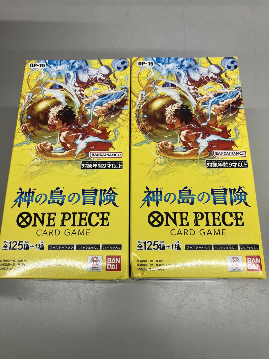 🌈新品トレカ情報🌈 本日発売のONE PIECEカードとポケモンカードゲーム