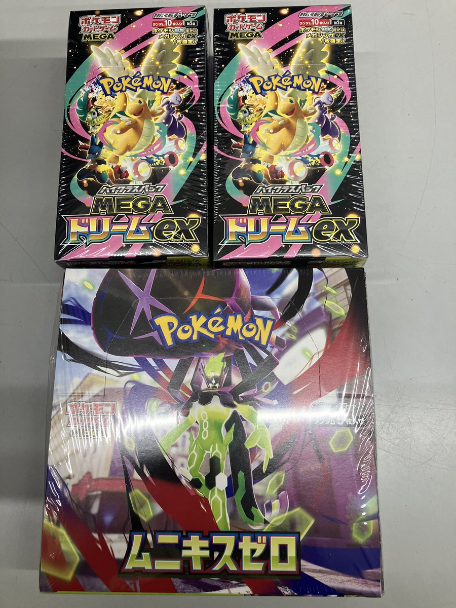 🌈新品トレカ情報🌈 本日発売のONE PIECEカードとポケモンカードゲーム