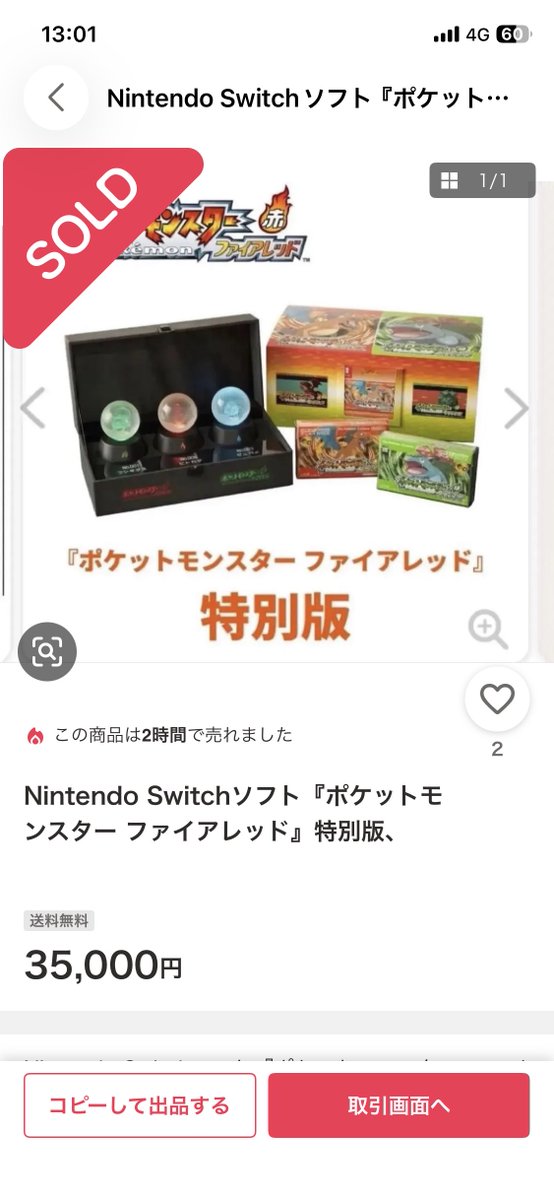 せっちゃん tweet media