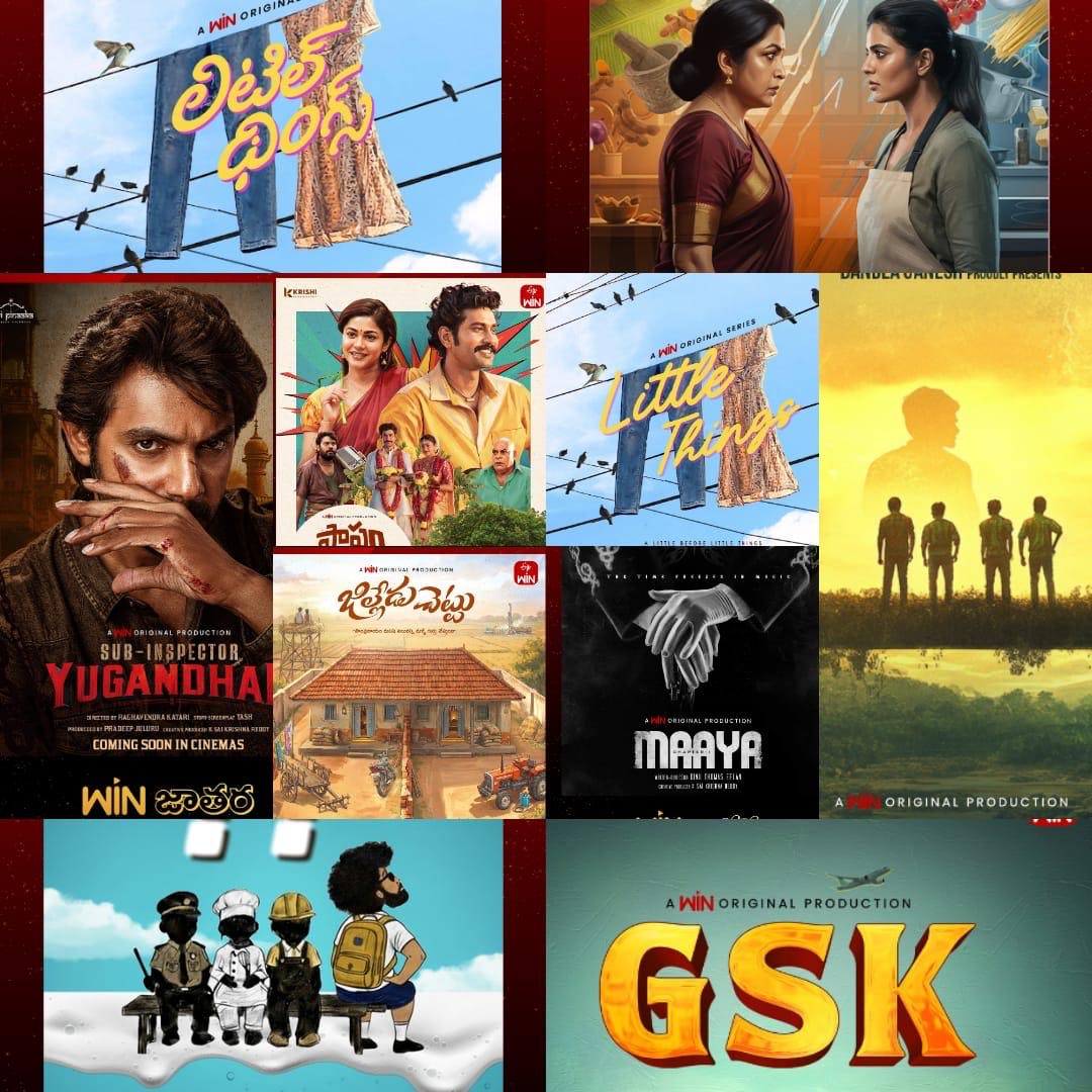 Intha low price lo intha content ivvadam next level offer 🔥🎉
Audience ki full meals <a href="/etvwin/">ETV Win</a> 🍿