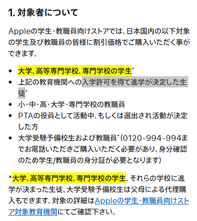 いくら (@IkuraTokyo) / Posts / X