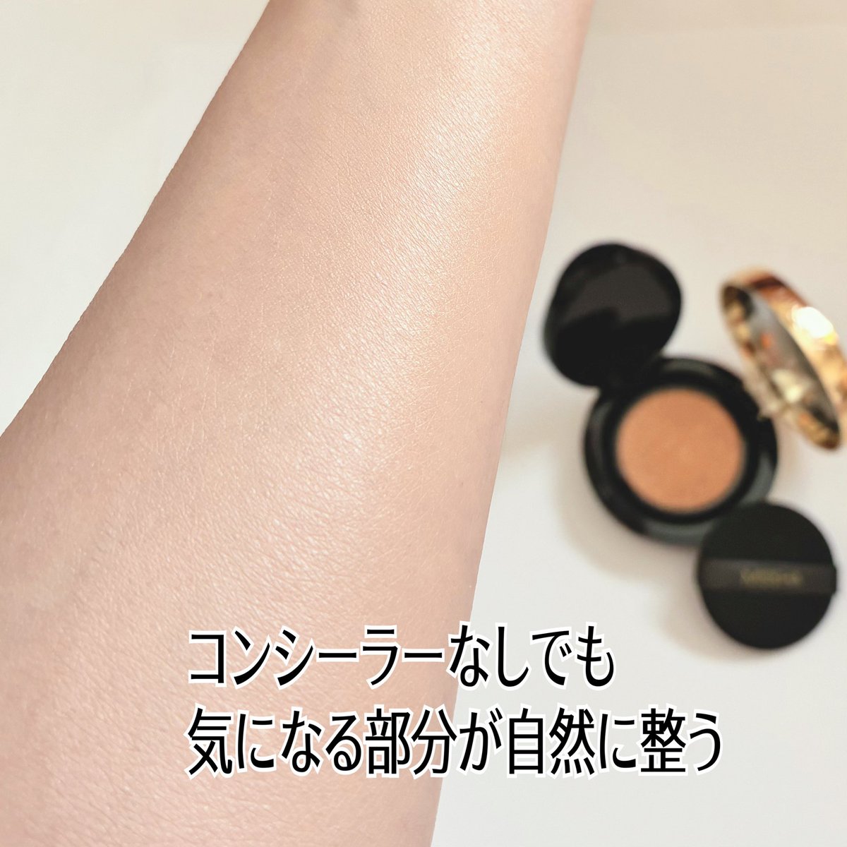 みぃな (@mina2as) / Posts / X