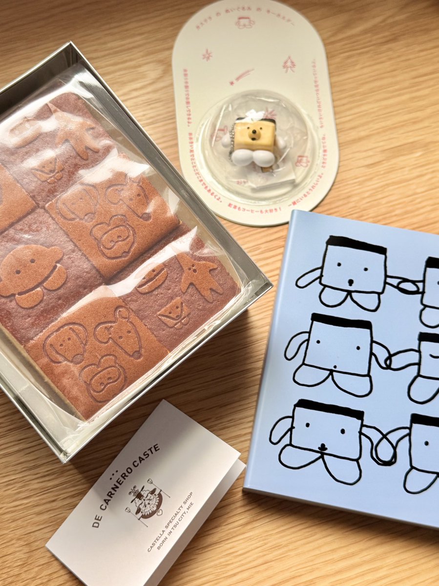 デカルネロカステとカネヒラさんのコラボカステラ届いた〜！ちょっと