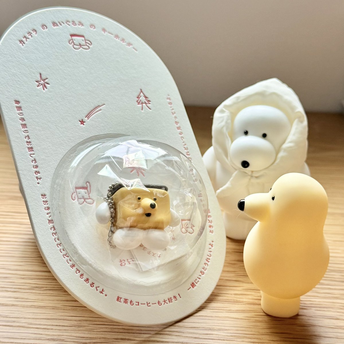 デカルネロカステとカネヒラさんのコラボカステラ届いた〜！ちょっと
