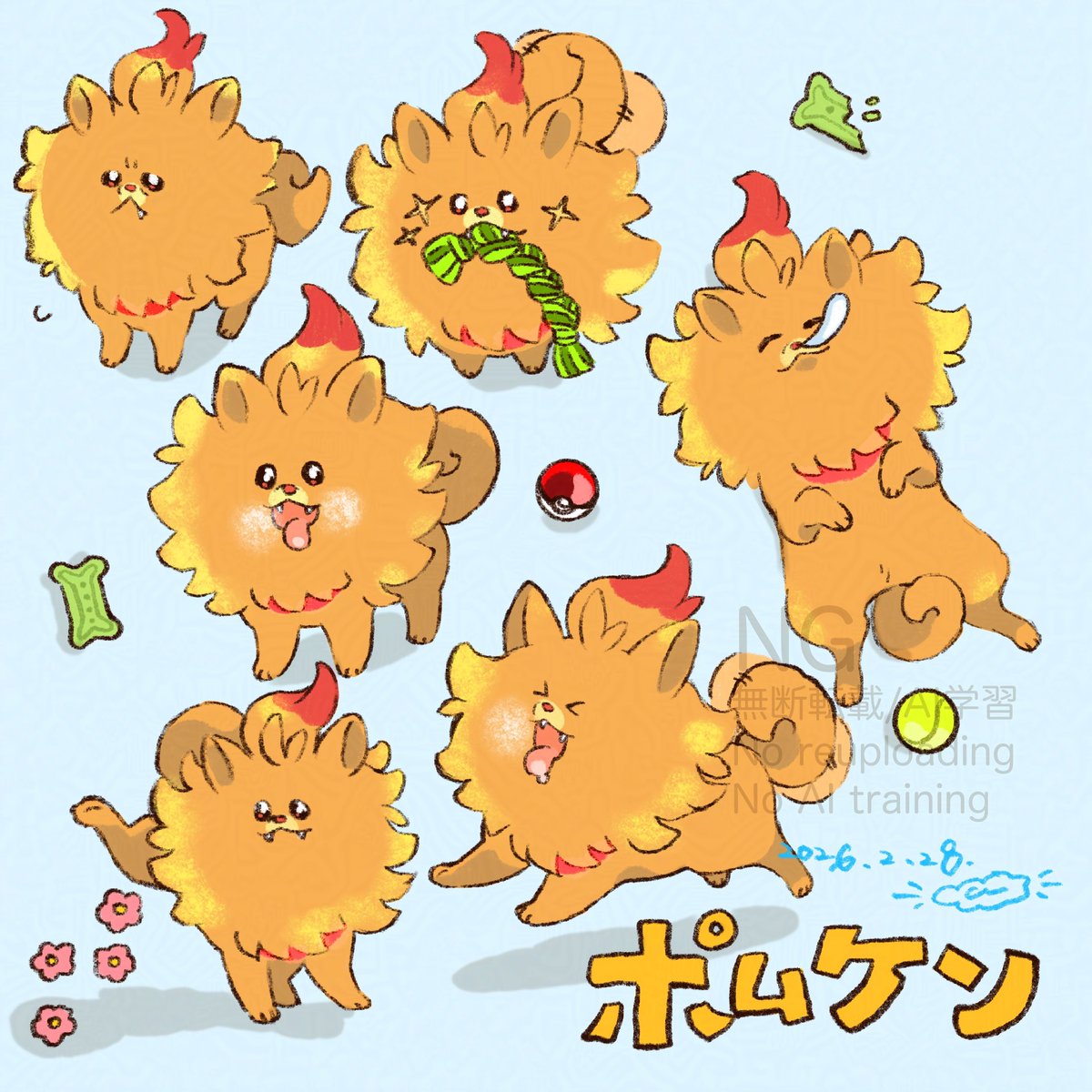 小林 歩実/イラストレーター tweet media