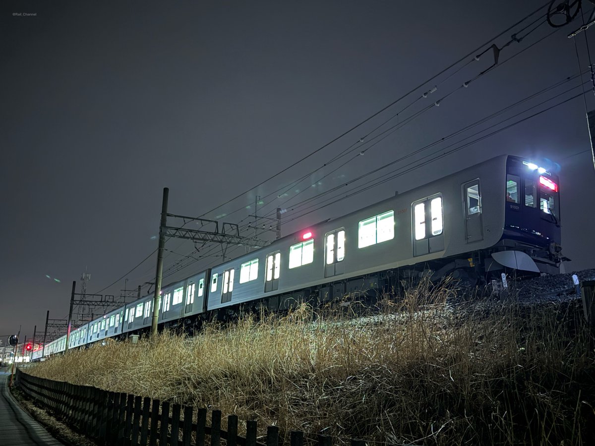 レールちゃんねる (@Rail_Channel) / Posts / X