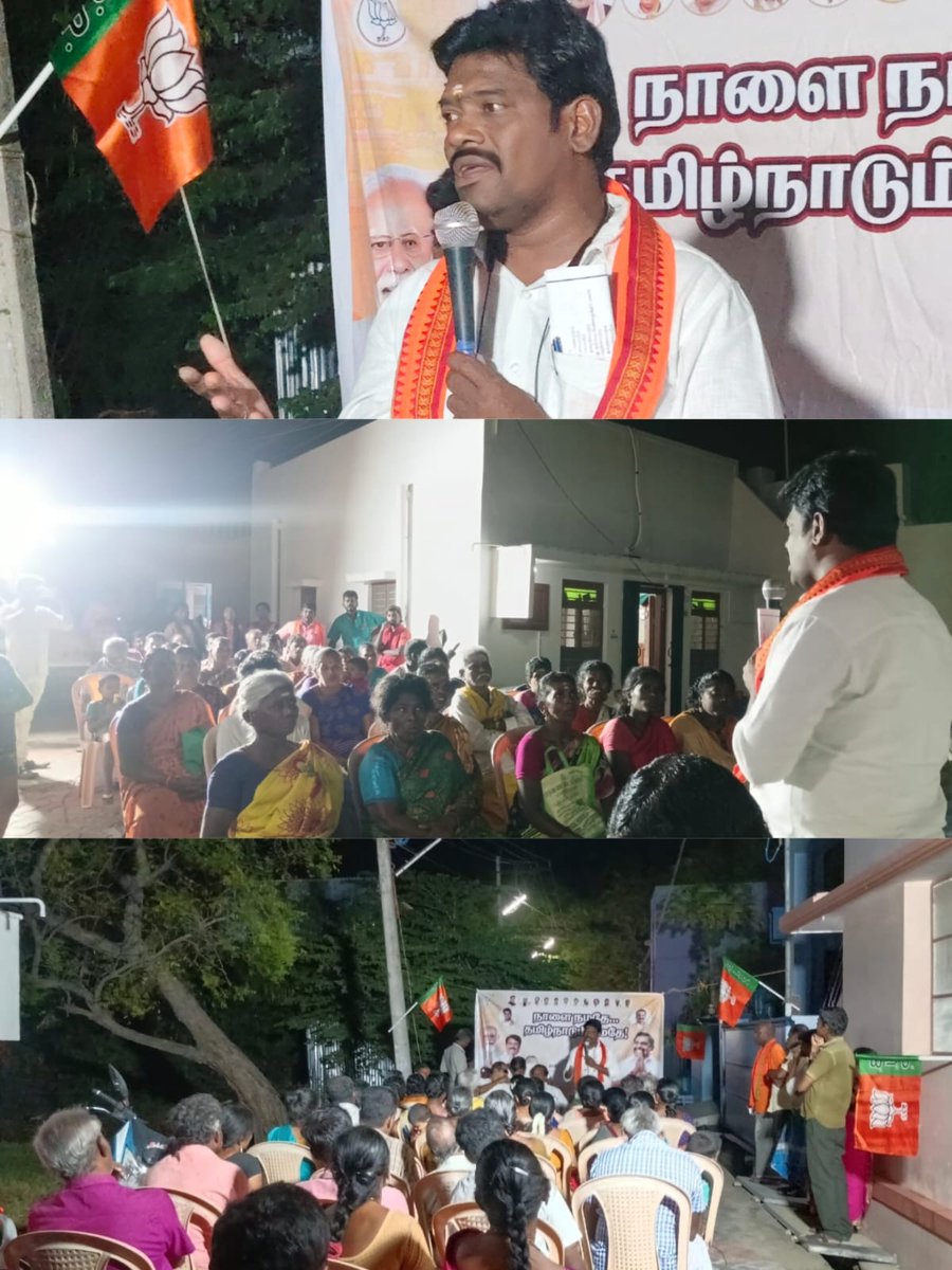 RMaheswaran13's tweet photo. மாநிலத் தலைவர் திரு நயினார் நாகேந்திரன் ஜி அவர்களின் அறிவுறுத்தலின்ப நேற்று சிவகாசி தெற்கு ஒன்றியம் சசி நகரில்  *நாளை நமதே தமிழ்நாடு நமதே* சக்தி கேந்திர தெருமுனைப் பிரச்சாரம் சிறப்பு பேச்சாளராக கலந்து கொண்ட தருணம் அன்புடன் விருதுநகர் மேற்கு மாவட்ட செயலாளர்  ரா.மகேஸ்வரன். https://t.co/gFEwfNzFuL