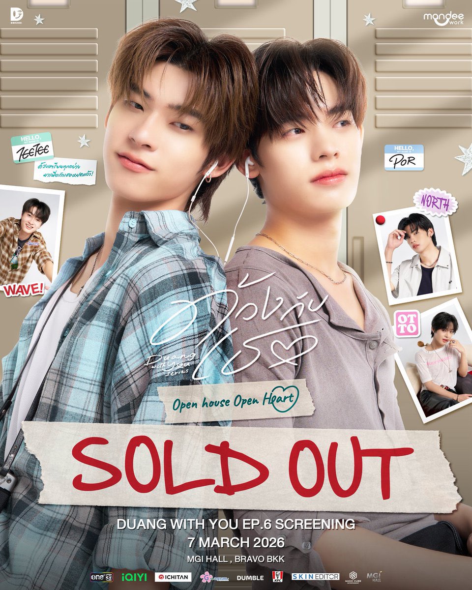 มีน้ามตา คนรักแก๊งค์น้องลูกด้วงกันเยอะเลยยย😭 ภูมิใจในตัวแก้งค์ด้วงงงง🎨🎧

EP. 1 Sold Out : 1000 กว่าที่นั่ง ✅ 

EP. 4 Sold Out : 1000 กว่าที่นั่ง ✅

EP. 6 Sold Out : 2000 กว่าที่นั่ง ✅

Final EP. 👉 To Be Continued ((Sold Out))

#ด้วงกับเธอSeries 
#DuangWithYouSeries