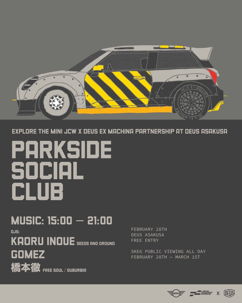 フリスキー tweet media