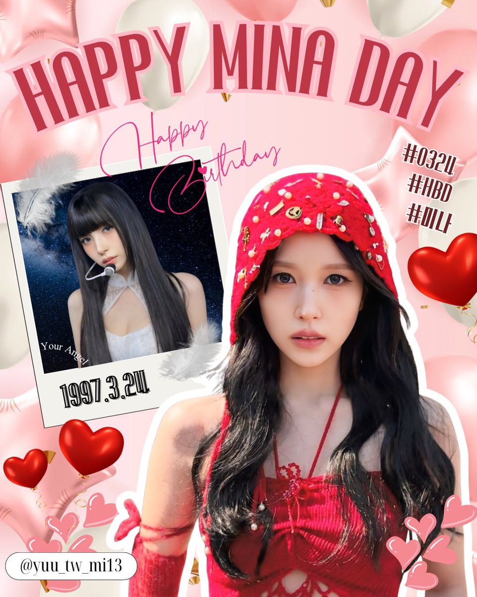 TWICE #ミナ さんセンイル カップホルダー配布 @yuu_tw_mi13 様主催