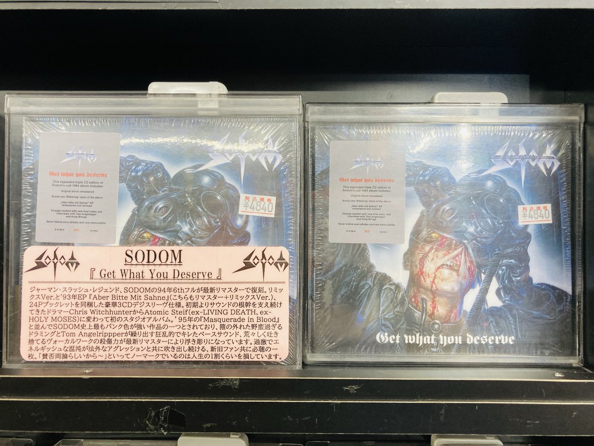 ✨本日入荷✨ ○SODOM『Get What You Deserve』 ジャーマンスラッシュ
