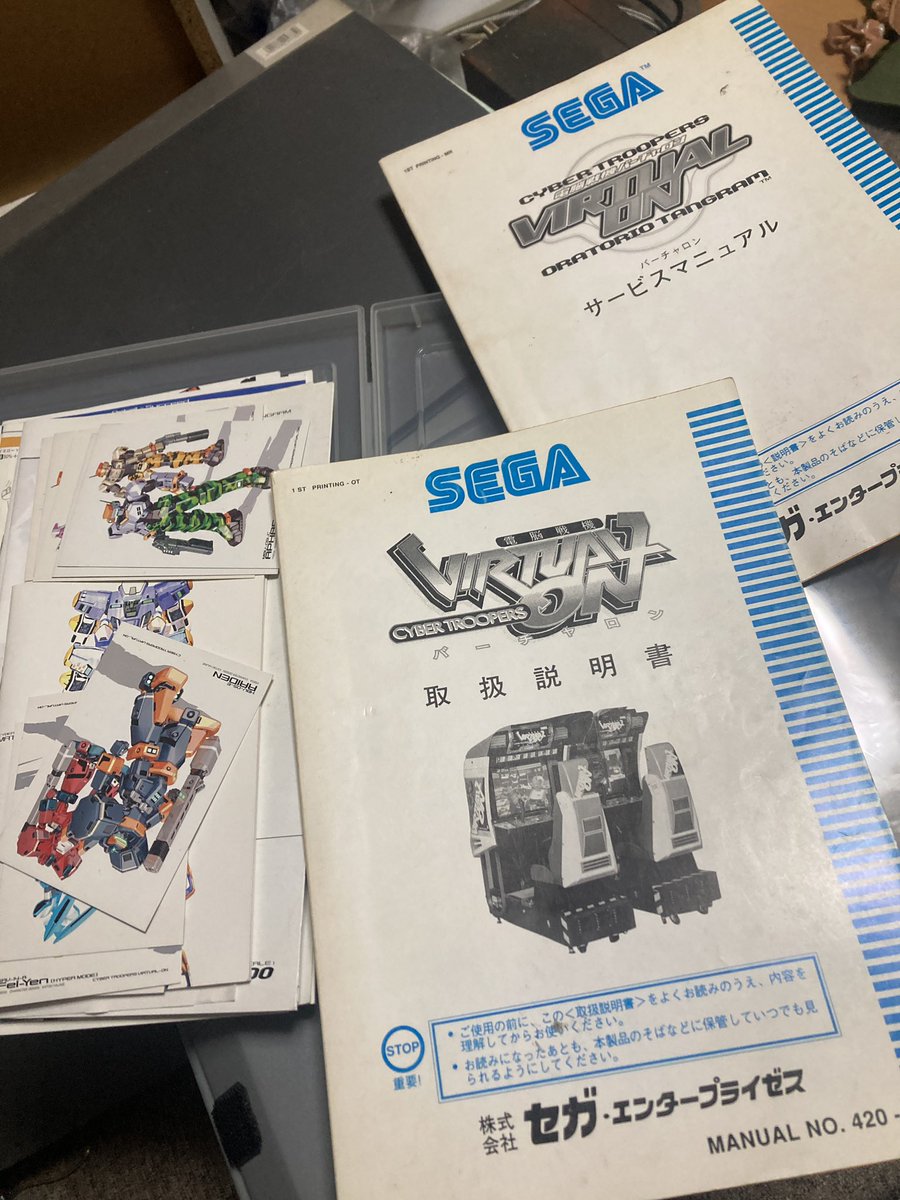 しぇんりん shenrin (@shenrin_chan) / Posts / X