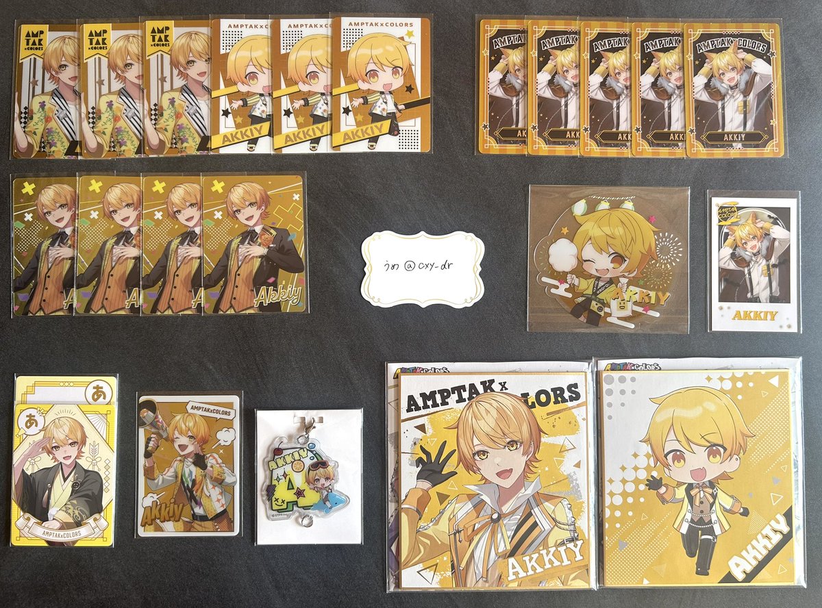 cxy_dr's tweet photo. AMPTAK×COLORS 過去グッズ

求▶︎♥️3周年コレカ等身＞デフォ＞同種
    or買取(定価+送料)※周年コレカのみは×
譲▷💛

リトリン必読の上お声かけください
読んでいない方への返信してません
ご了承ください(  ᴗ ᴗ)"

#AMPTAKxCOLORSグッズ交換
#AMPTAKグッズ交換
#AMPTAKグッズ買取 https://t.co/TI5DrtYoyJ