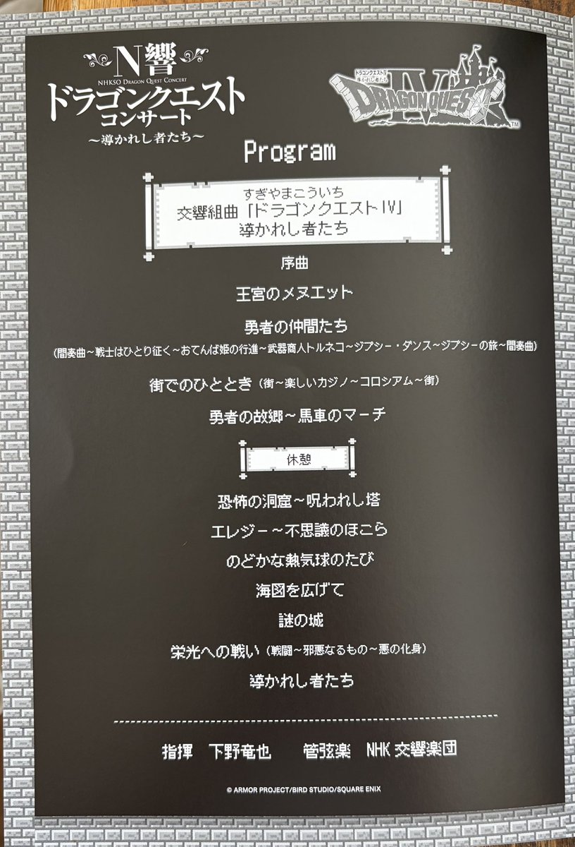 笹舟 tweet media