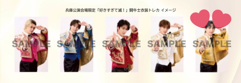 まーちゃん tweet media