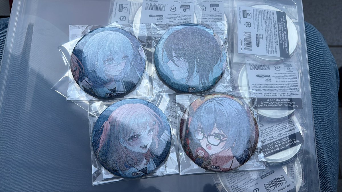 バンドリ10th 
缶バッジくじ 
交換
BanG Dream! 10th Anniversary LIVE「In the name of BanG Dream!」会場限定 缶バッジくじ

求　同種　友希那　リサ　紗夜
　　or定価1000円

譲　画像　

Ｋアリーナで交換可能です。
検索からもお気軽にお声がけください