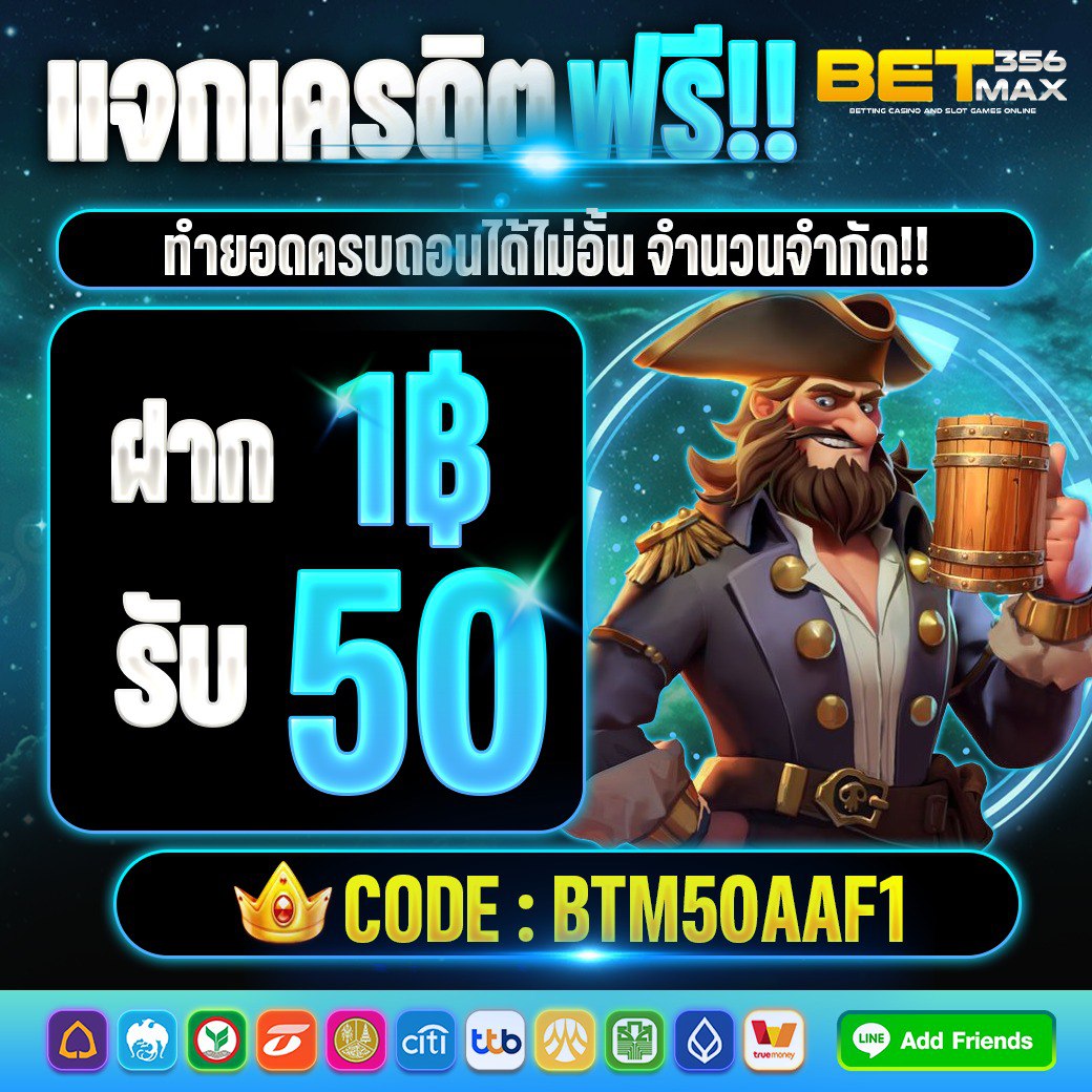 kokoui7879's tweet photo. #โปรฟรี 1 รับ 50

📢 เครดิตฟรี 50
𝐂𝐎𝐃𝐄 :   HENG787-FR55-WD100
╰➤ ทำยอด 𝟓𝟓𝟎   ถอนได้ 𝟏𝟎𝟎

https://t.co/nycVvIISVG

#เคคดิตฟรี55 #เครดิตฟรีล่าสุด #แจกจริง https://t.co/VwqEopZC7S