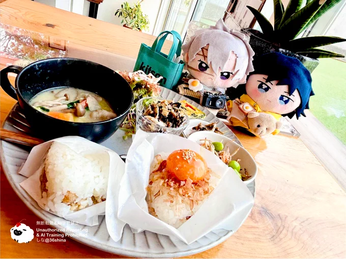 今日のふたりはコーデ。たまごだけに。