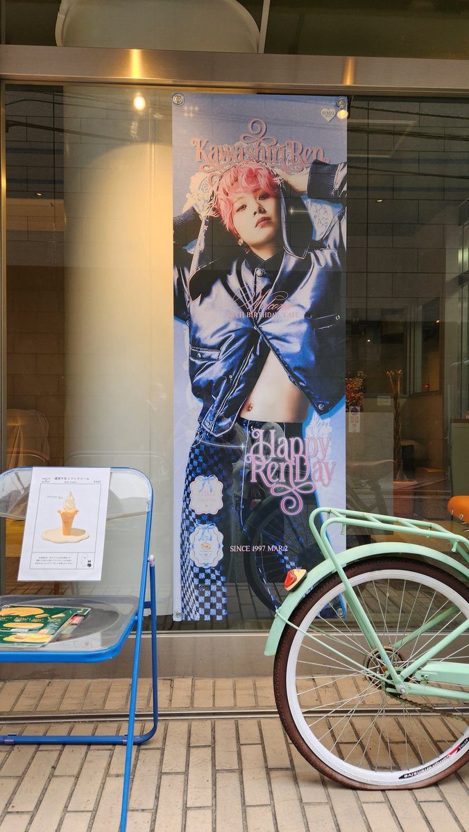 スペシャルメニューもあって 素敵な時間を過ごせました( *ˊᵕˋ