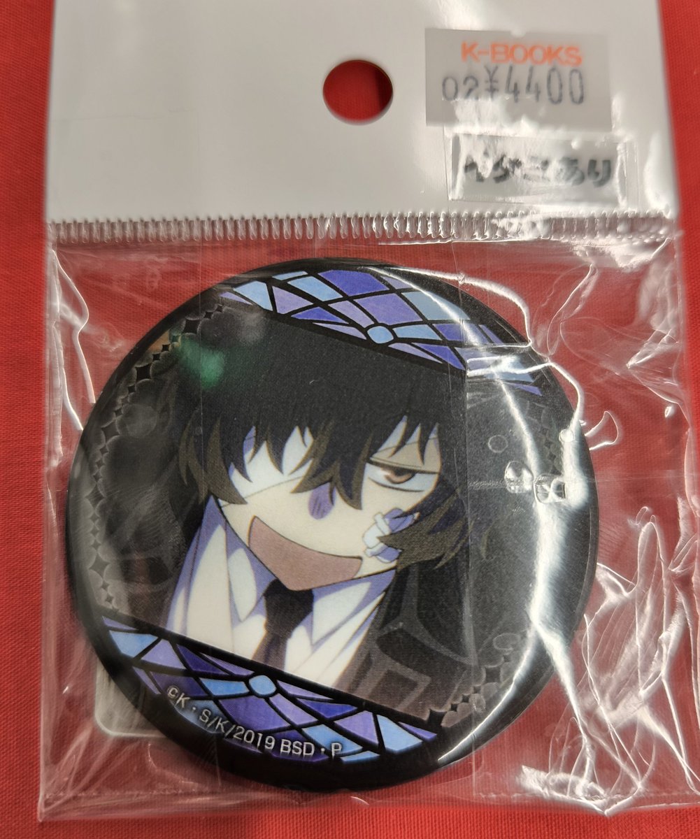 入荷情報】 『文豪ストレイドッグス』より 文豪ストレイドッグス 缶