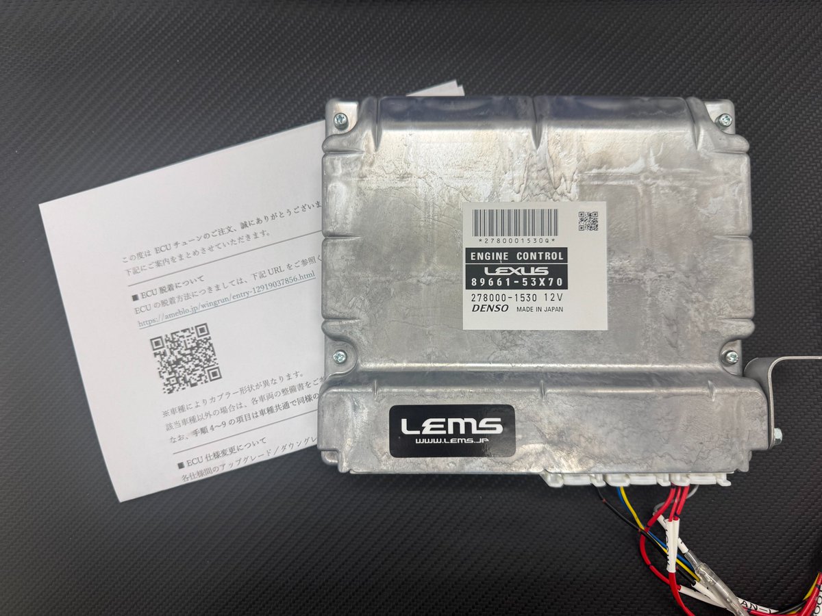 LEMS_JP's tweet photo. 【三重県のショップ様より】

IS500
リミッターカットSFMインストールのご依頼。
昨日、出荷いたしました📦

この度は誠にありがとうございました。

#IS500 #リミッターカット #SFM #LEMS #icode https://t.co/4wSGzLf9Im
