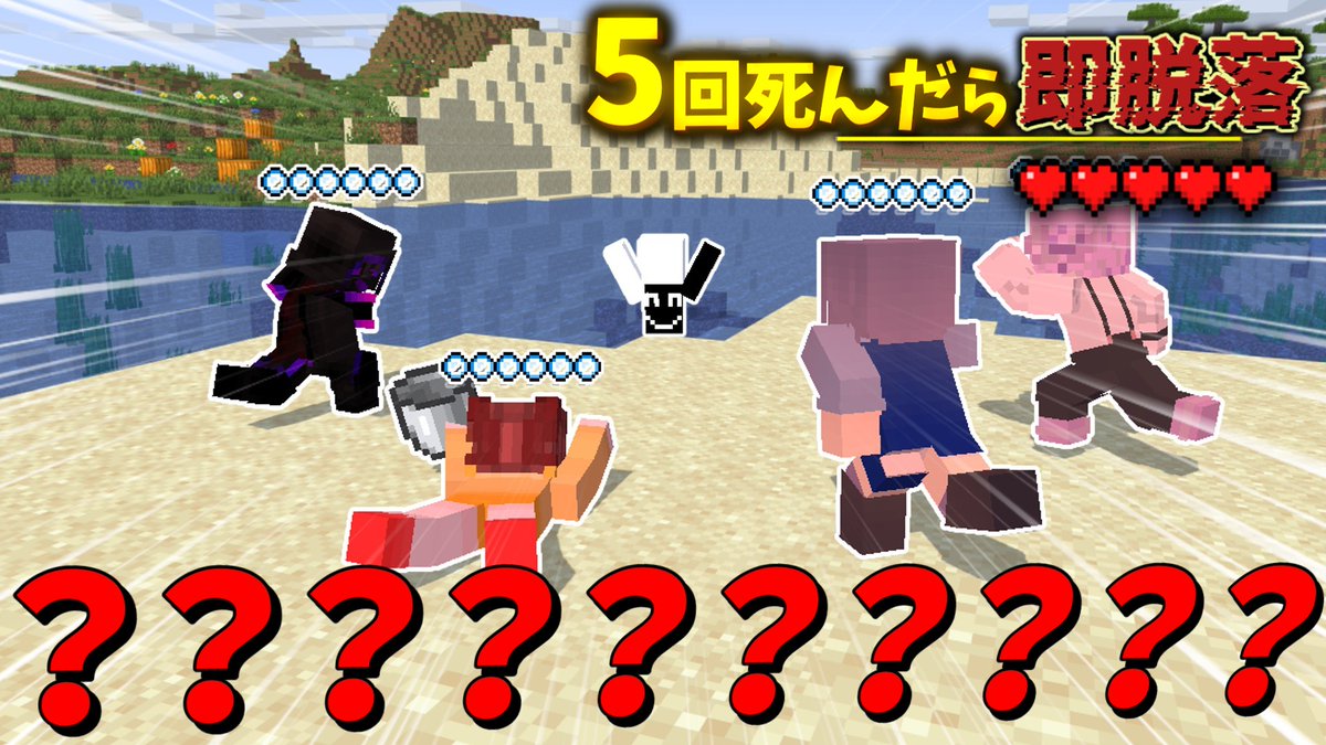 ななもん (@Fzxi1Lc) / Posts / X