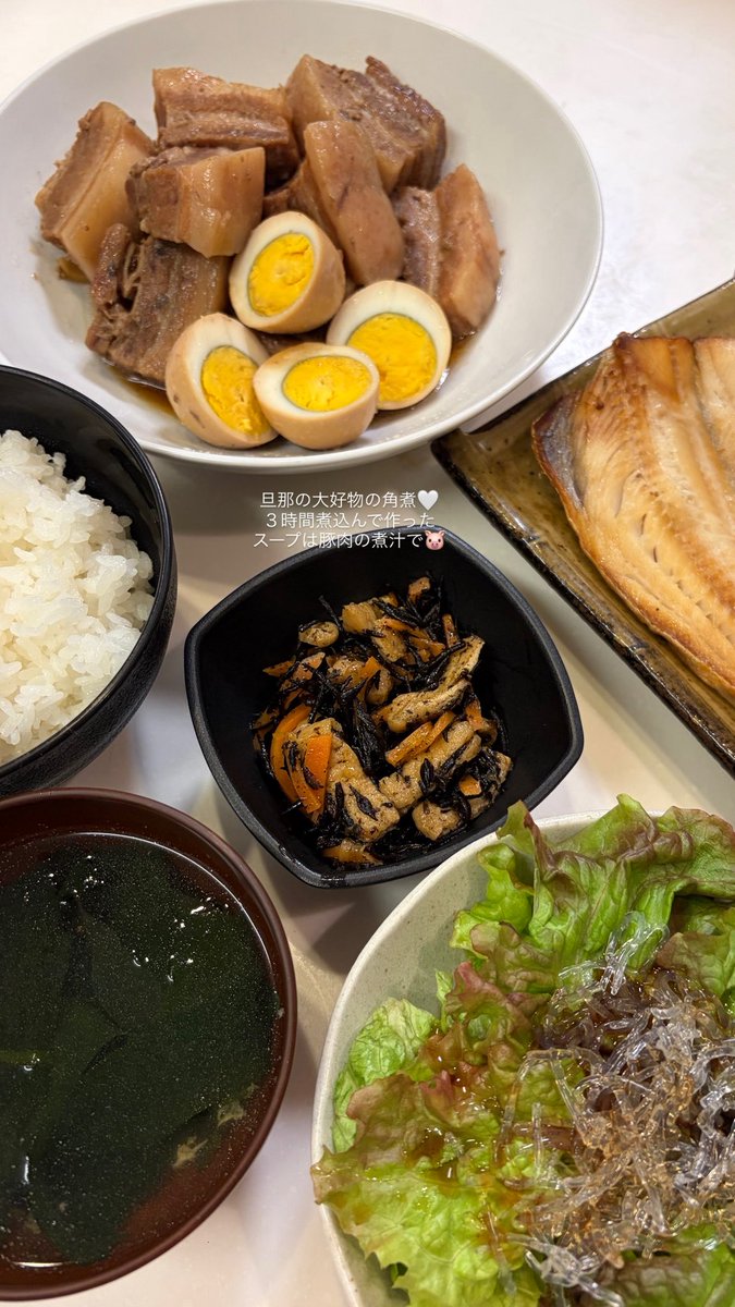 _mchan_16's tweet photo. 最近のご飯🍴🥘 https://t.co/BX0D5DU06I