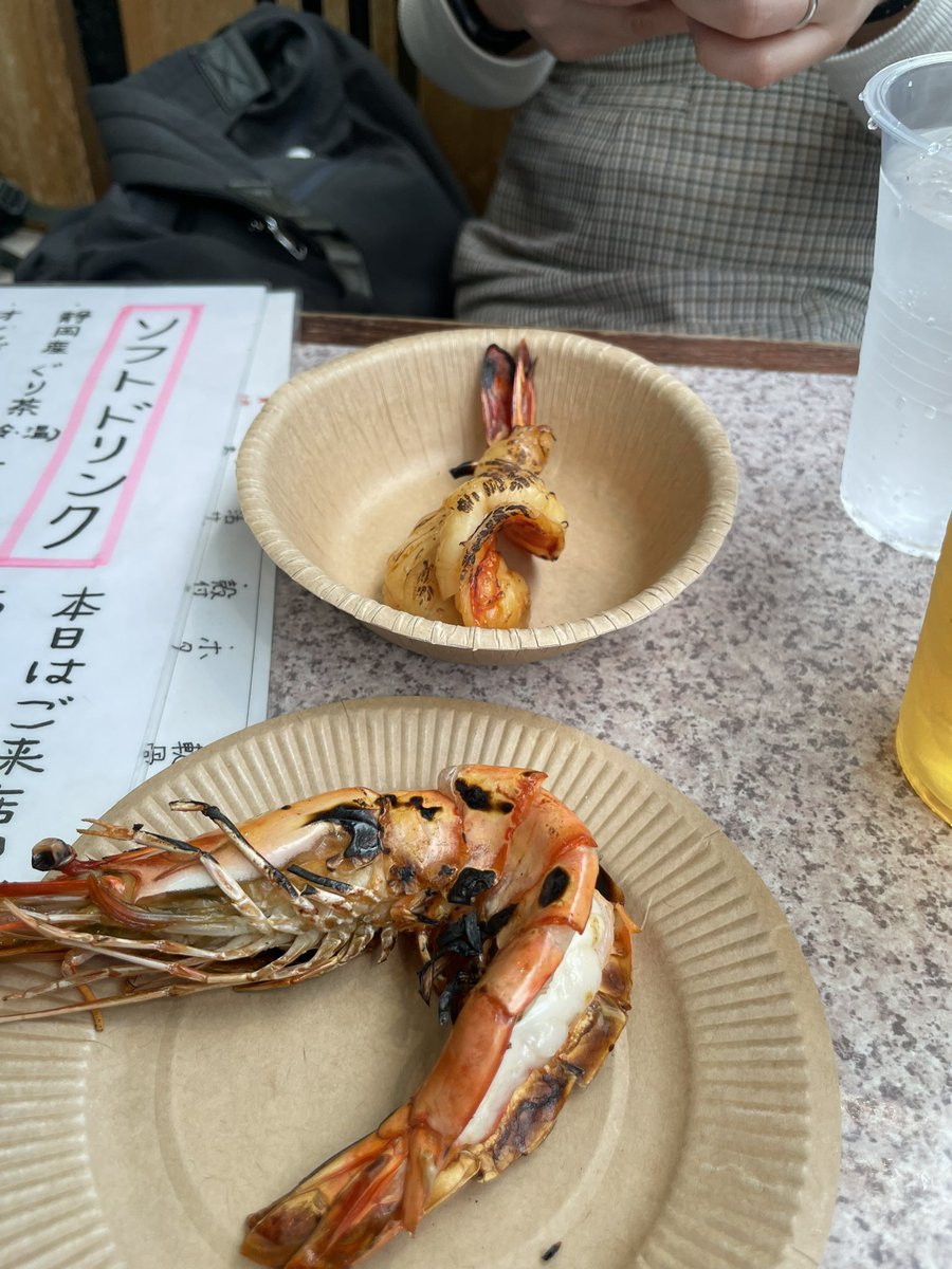 無事転職できたことを祝って熱海旅行！